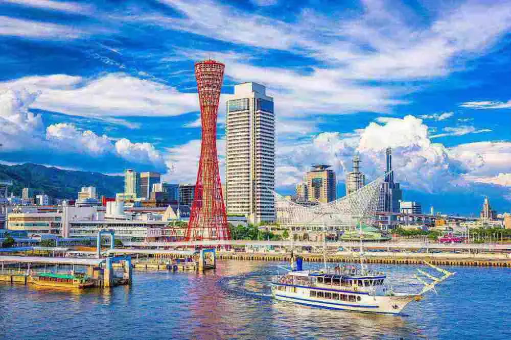 Kobeへの旅行