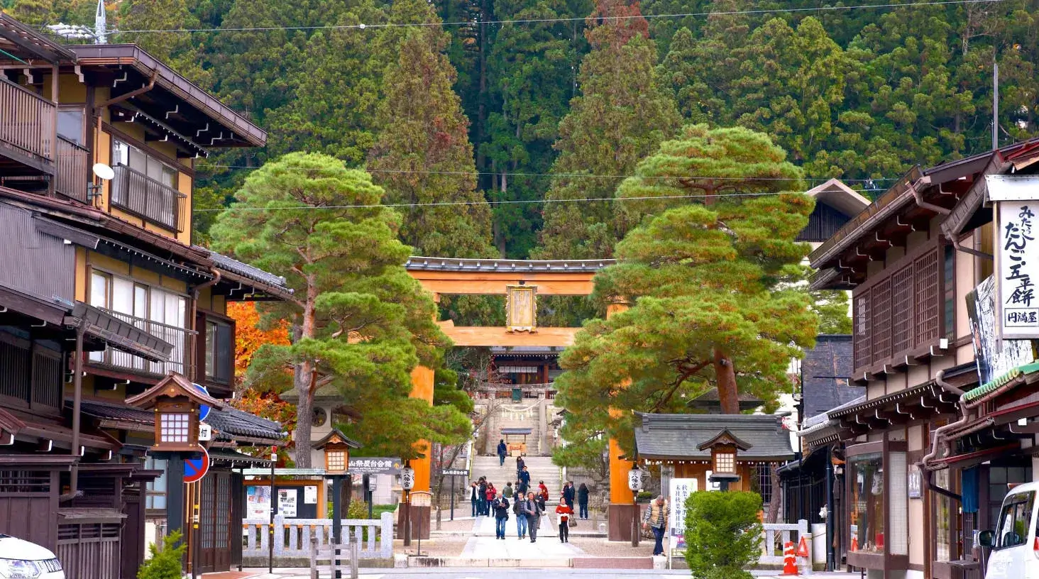 Takayamaへの旅行